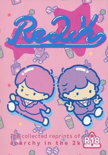 Re2K – アイドル – トツカ カワイ