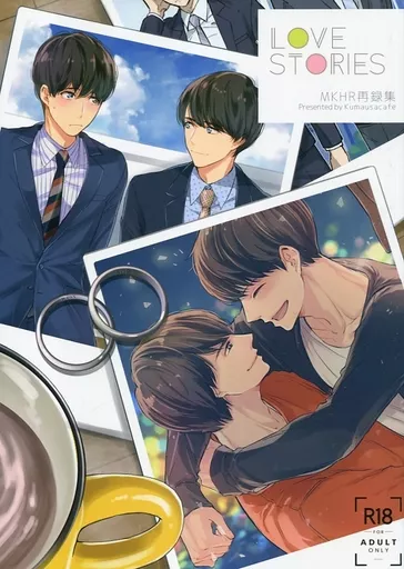 ドラマ LOVE STORIES / カフェ （マキ×ハルタ） / クマウサカフェ