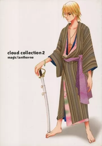 アイドル Cloud Collection 2 / 橘佑紀(YuukiTachibana) / ウテナミネリ(MineriUtena) （コウイチ×ツヨシ） / Magic Lanthorne