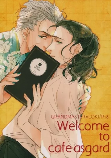 Welcome to cafe asgard ZHOMO25258image
