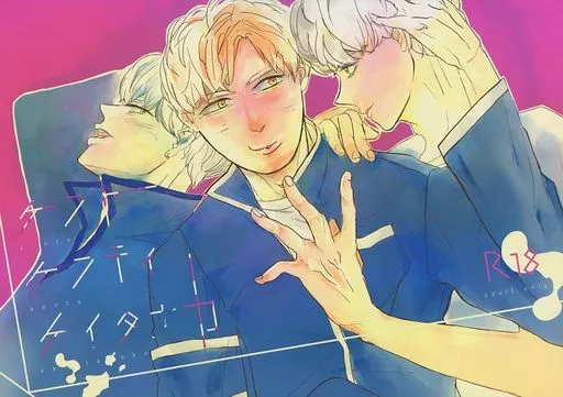 芸能・タレント KKK / 佐々井 / 0子 （ナカジマ×タナカ、ハヤシ×タナカ） / SPRING GOOD NEWS/アイメロ