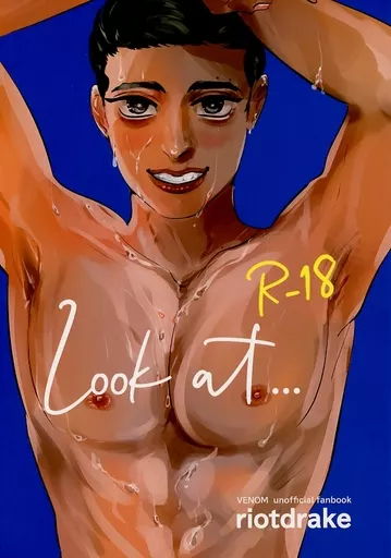 Look at．．． – アメコミ – ライオット ドレイク