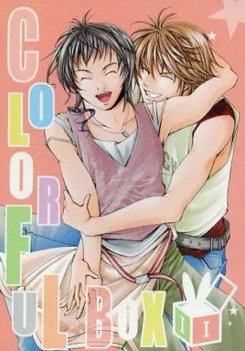 COLORFUL BOX I – アイドル