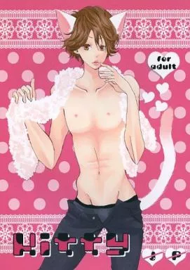 Kitty_image