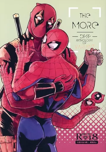 The MORE – アメコミ – デッドプール スパイダーマン