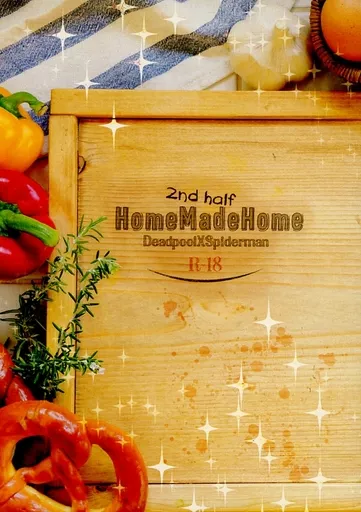 アメコミ HomeMadeHome 2nd half / サク （デッドプール×スパイダーマン） / 芋栗わっふる