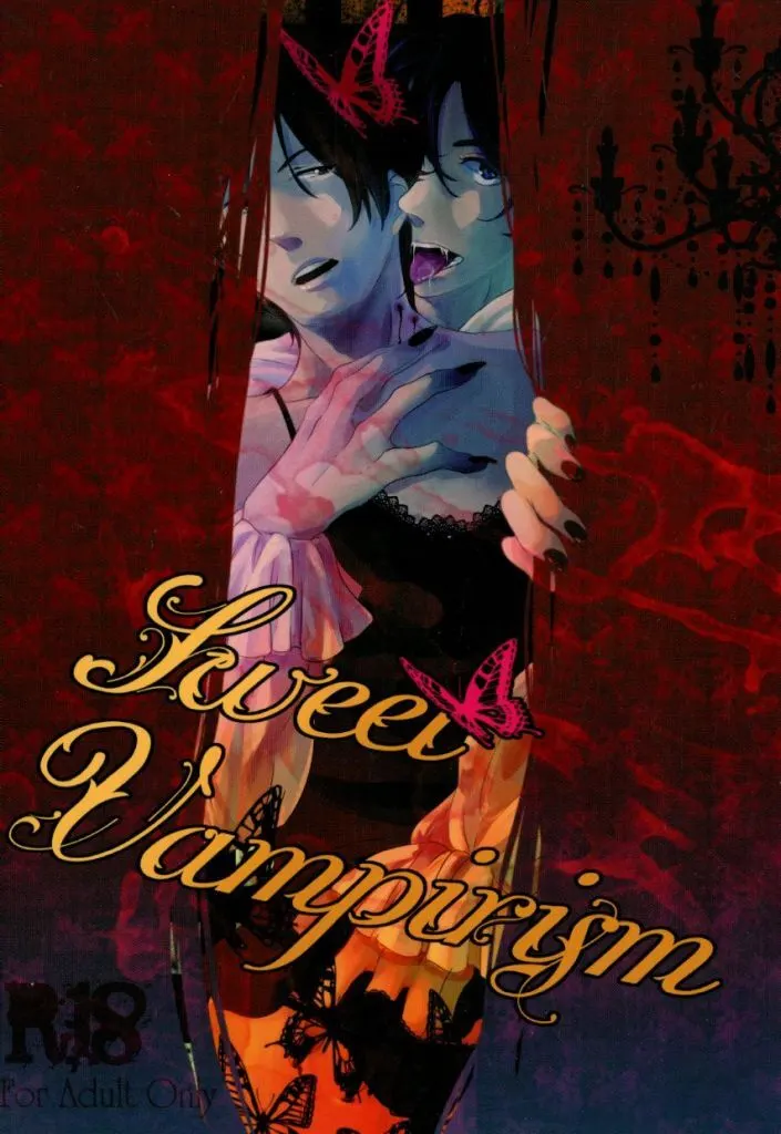 Sweet Vampirsm ZHOMO38574image