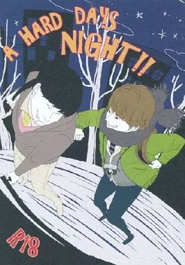 A HARD DAYS NIGHT!! – お笑い – カスガ ワカバヤシ