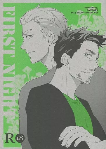 FIRST NIGHT – アメコミ – スティーブ トニー