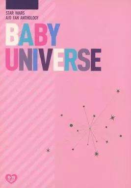 映画 BABY UNIVERSE / いちこ / 鉄塔 (アナキン×オビ=ワン) / GAL(ガル)