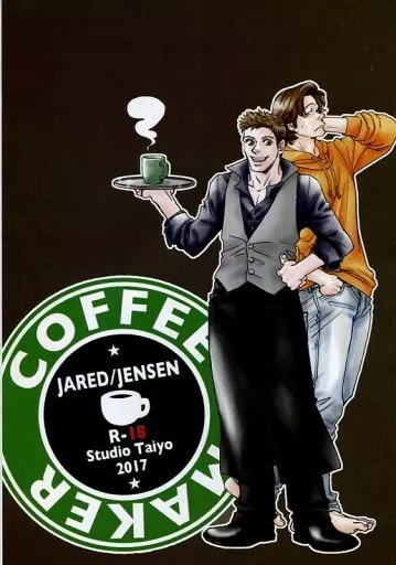 芸能・タレント 【コピー誌】COFFEE MAKER / よしだよしのり (ジャレッド×ジャンセン) / Studio Taiyo