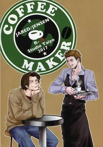 芸能・タレント 【コピー誌】COFFEE MAKER 2 / よしだよしのり (ジャレッド×ジャンセン) / Studio Taiyo