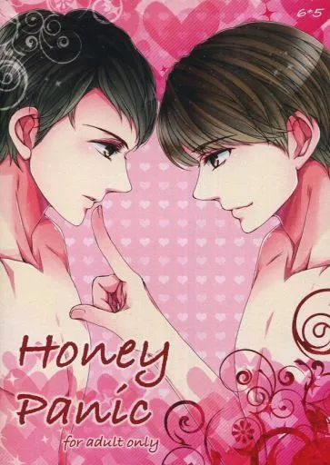 Honey Panic / つきねこ / Junky Crown