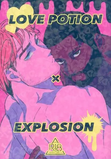 LOVE POTION×EXPLOSION / とん / Cosmic Blue