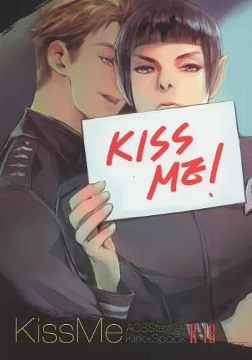 Kiss Me ZHOMO45201image