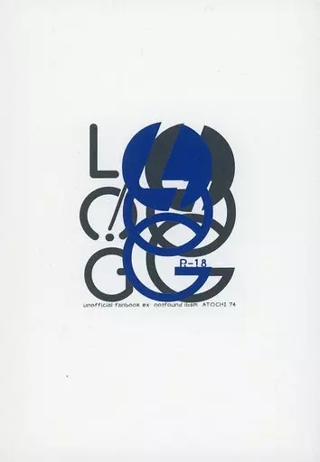 ドラマ LOG！ R‐18 / 74 （イブキ×シマ） / ATOCHI_img