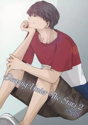 ドラマ Sleeping Under The Stars 2 / nao （ハルタ×マキ） / V．B．B．