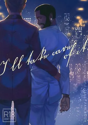 I’ll take care of it． – 映画 – ニール 主人公