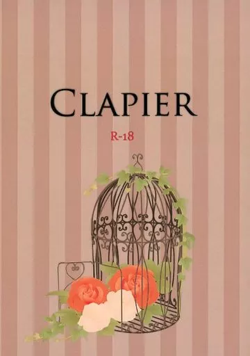 アイドル CLAPIER / SUI （サクライ×オオノ） / Rabbit Monarch