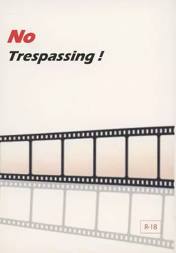 芸能・タレント No Trespassing！ / ろばすけ / アンジー （ダニエル×ベン） / Monsieur Hire