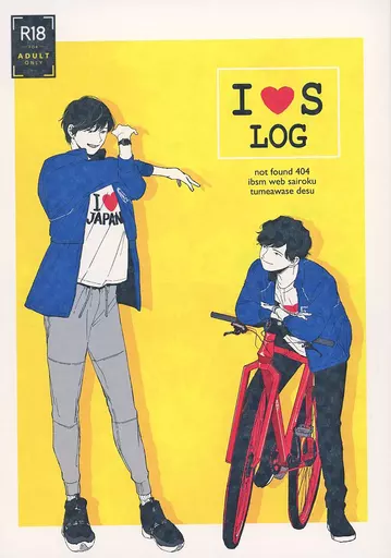 I・SLOG
