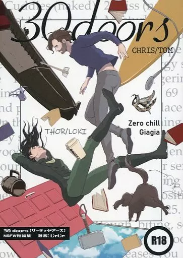 アメコミ 30doors / じゃじゃ （ソー×ロキ） / Zero Chill