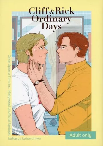 映画 Cliff＆Rick Ordinary Days / 小春 （クリフ×リック） / koharuhiwa