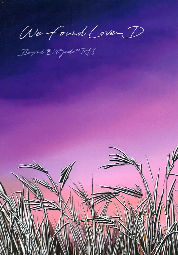 We found Love‐D – ドラマ – ジュウォン ドンシク