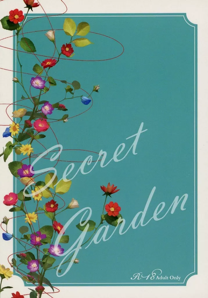 ドラマ Secret Garden / クロエ （クロウリー×アジラフェル）