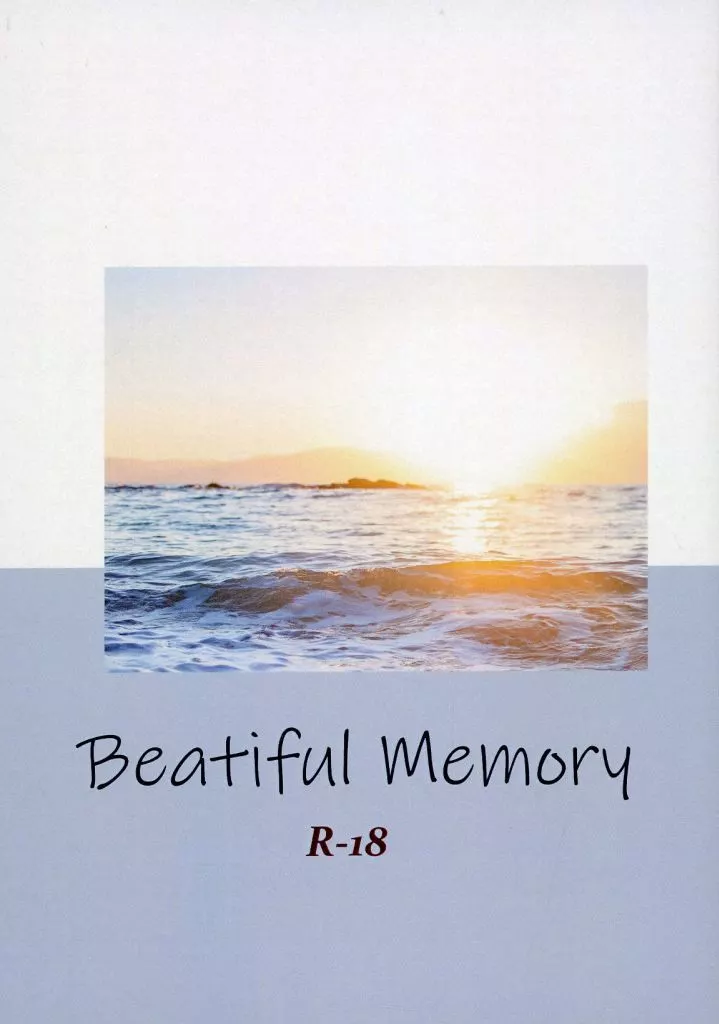 ドラマ Beautiful Memory / 十四 （クロス×ノギ） / 宵月夜