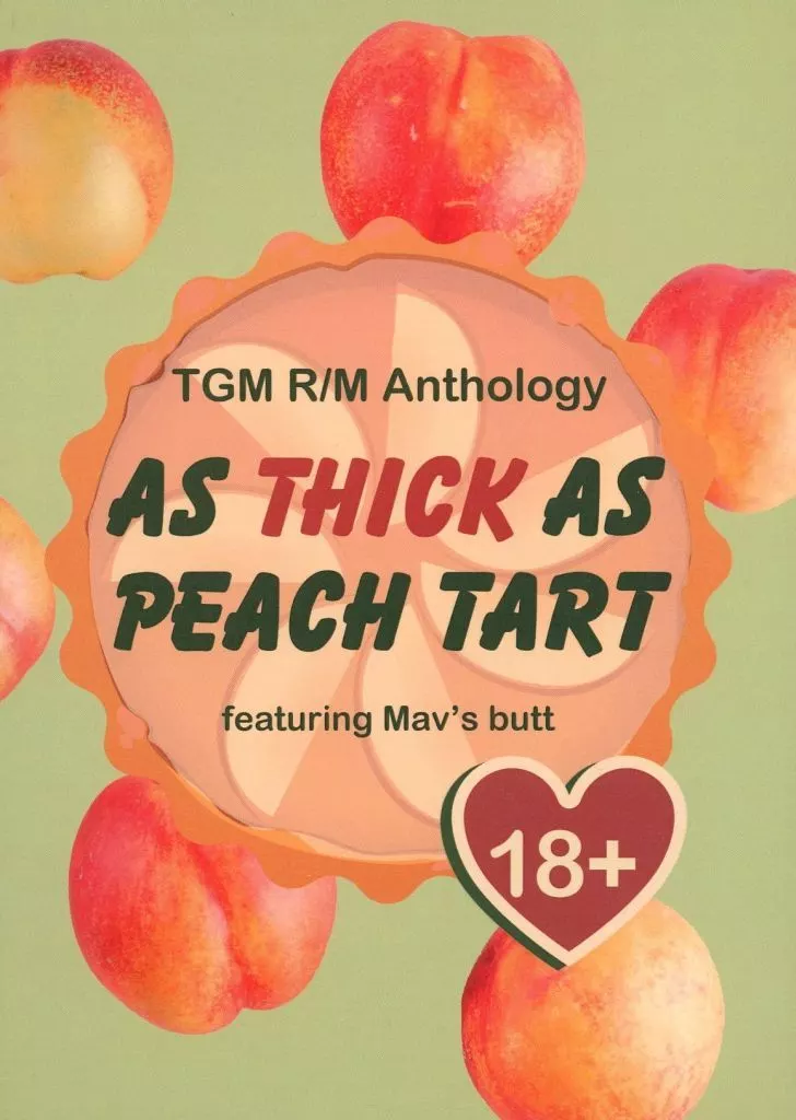 映画 AS THICK AS PEACH TART / しろじ / ウニャお （ルースター×マーヴェリック）
