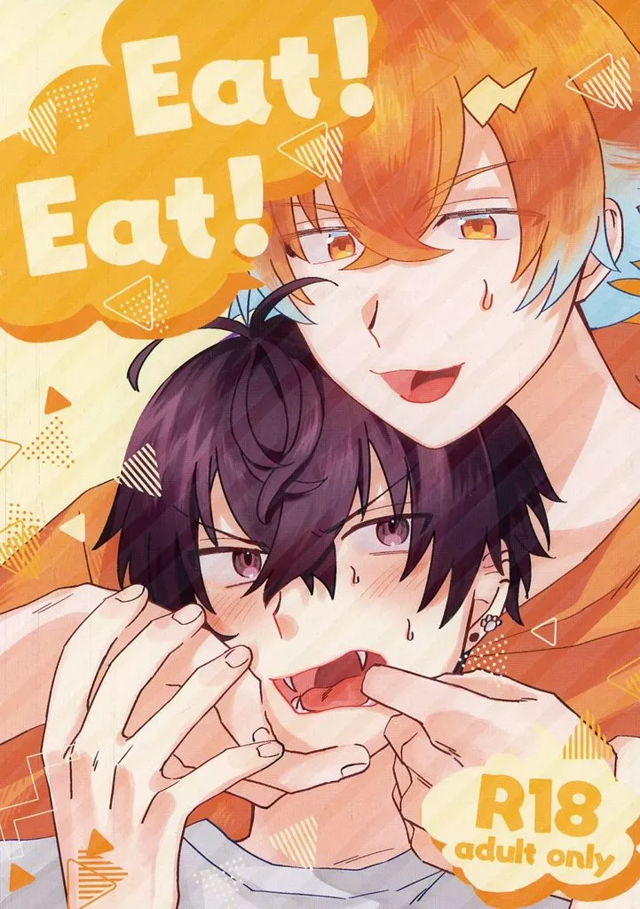 Eat！Eat！ ZHOMO58421image