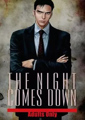 ドラマ THE NIGHT COMES DOWN / 青樹緫 （ホッチ×ヘイリー、デレク×ホッチ） / DEATH POWDER