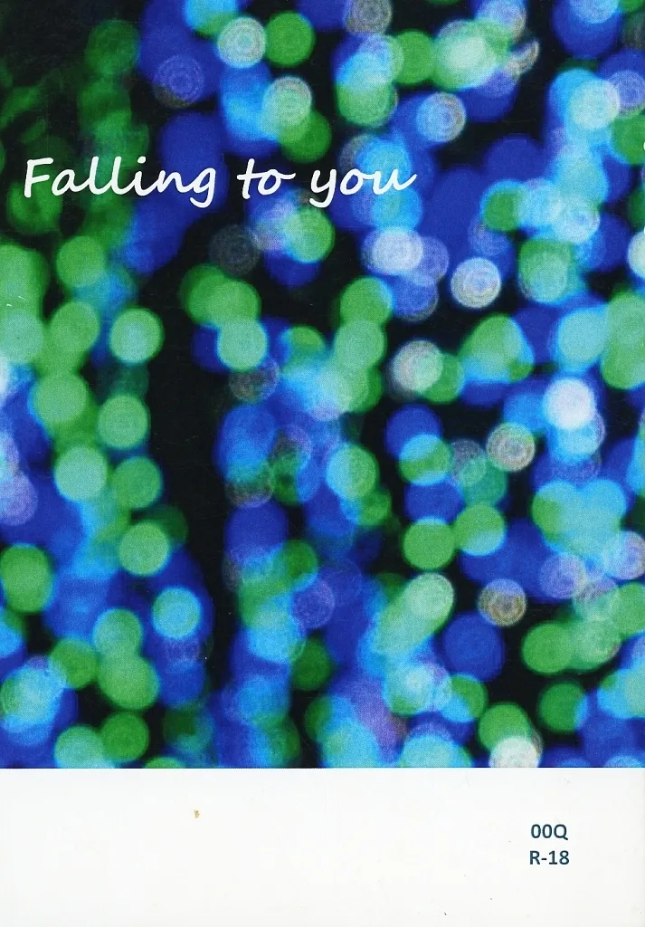 映画 Falling to you / アンジー / ろばすけ （ボンド×Q） / Monsieur Hire