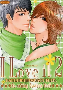 I Love it 2 – アイドル – タグチ アカニシ