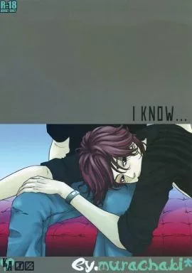 アイドル I KNOW... (カメナシ×アカニシ) / murashaki*
