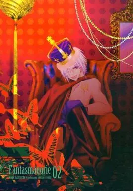 アイドル Fantasmagorie02 / ウテナミネリ （コウイチ×ツヨシ） / Magic Lanthorne