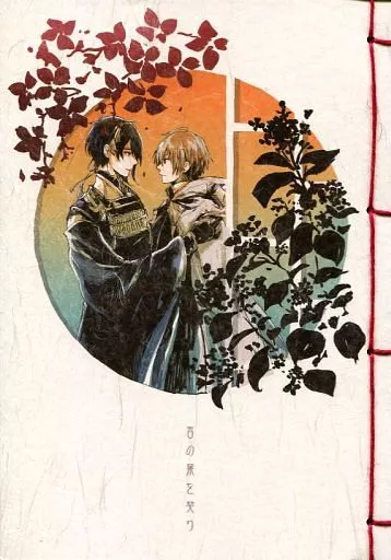 言の葉を契り – 刀剣乱舞 – 三日月宗近 山姥切国広