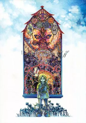 ゼルダの伝説 時のオカリナ同人誌 Love storY 同人誌 ゼルダの伝説の値段と価格推移は？｜84件の売買データから同人