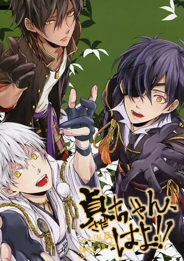 https://cdn.suruga-ya.jp/database/pics_webp/game/zhona105930.jpg.webp-title