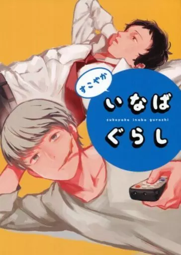 https://cdn.suruga-ya.jp/database/pics_webp/game/zhona116634.jpg.webp-title