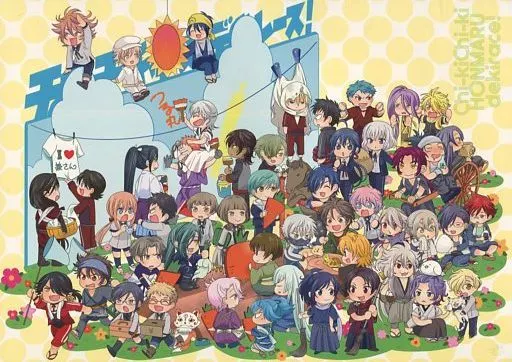 チキチキ本丸デキレース!_image