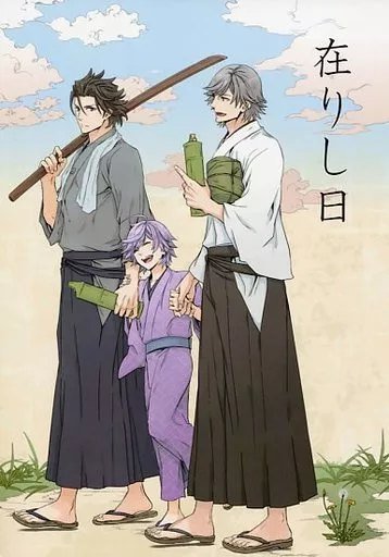 https://cdn.suruga-ya.jp/database/pics_webp/game/zhona121429.jpg.webp-title