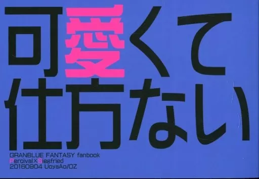 https://cdn.suruga-ya.jp/database/pics_webp/game/zhona122768.jpg.webp-title