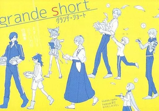 刀剣乱舞 grande short グランデ・ショート / anone （オールキャラ） / めでたしめでたし