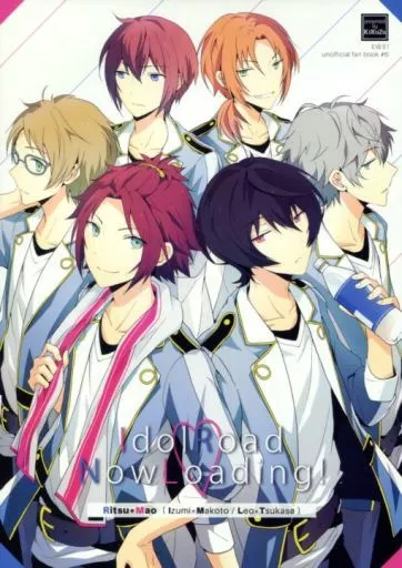 あんさんぶるスターズ! IdolRoad NowLoading! / ケラリーノ・サンドロヴィッチ(KERA) (朔間凛月×衣更真緒) / 木屑