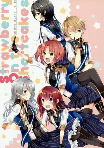 Strawberry on the Shortcakes_image