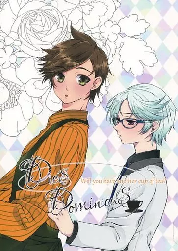 テイルズ 【テイルズリンク9頒布版】Dies Dominicus / 路 （スレイ×ミクリオ） / シャンブレー