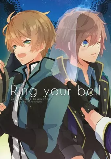その他ゲーム Ring your bell / 綾北(ayakita) （ジュリウス×神威ヒロ、ソーマ×神薙ユウ） / Mnemosyne