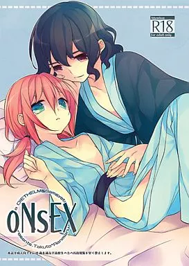 oNsEX – イナズマイレブン – 神童拓人 霧野蘭丸